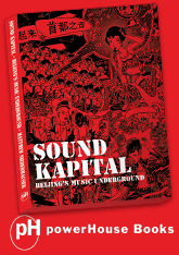 Sound Kapital Book